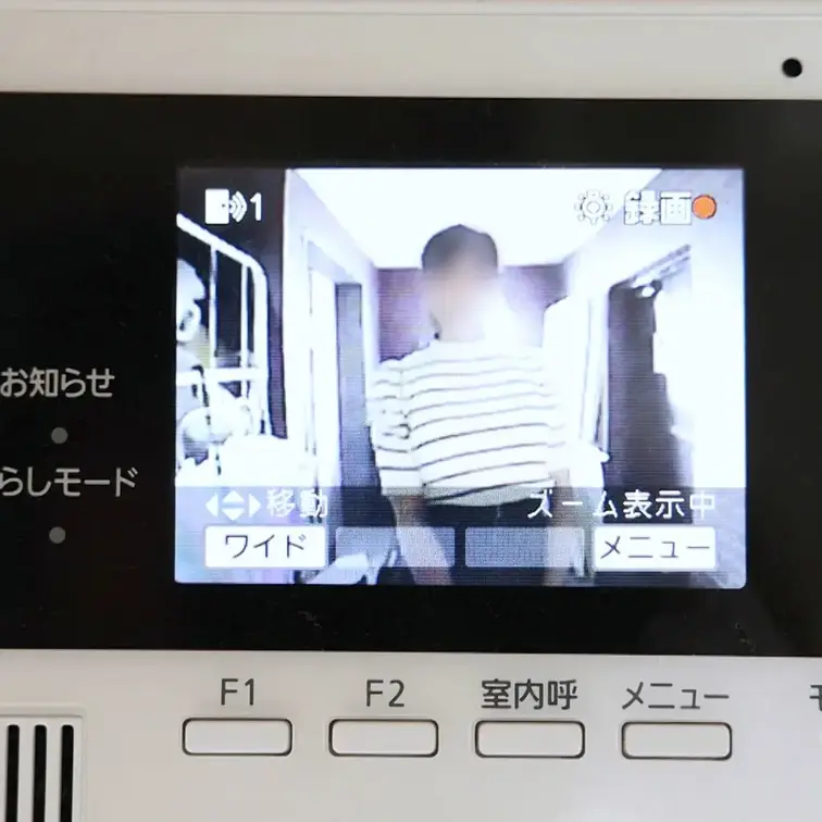 【俺の家第4弾！40歳にして圧巻の美しさ！見た目も仕草もエロすぎる俺得人妻
完璧Fカップをめちゃくちゃに汚して性欲開放
