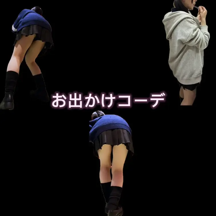 ミニスカートでお出かけ