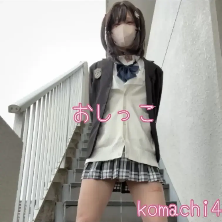 シンプルおしっこふぇちです