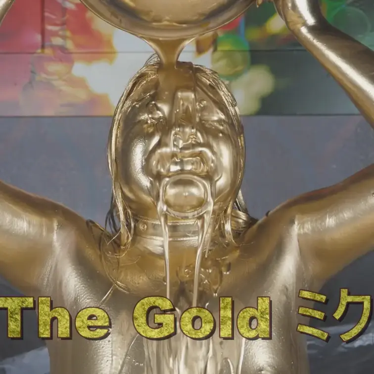 The　Gold　　ミク　　　　　3,100円

かわいい衣装を着たミクさんが今度は金粉に挑戦！
クリームメッシー
