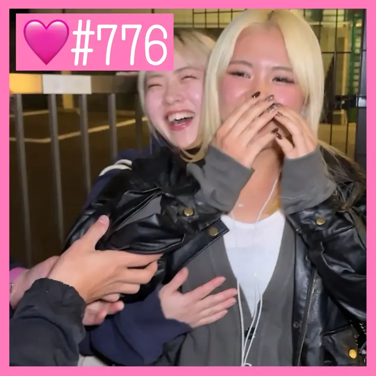 【ガチ素人】21歳のピチピチ金髪ギャルのおっぱいを路上で揉むww【おっぱい大作戦🩷#776】

🔽関連動画はこちら