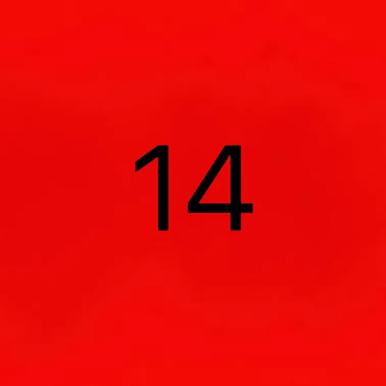 １４お風呂