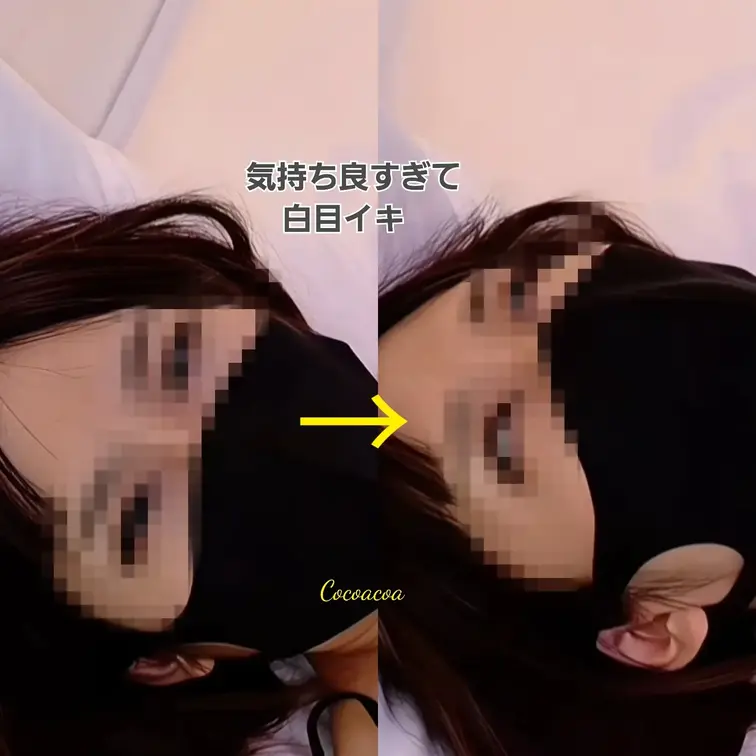 [Cocoacoaファン交流会No.2   白目むいてアクメする人妻Part3]
こちらはスペシャルプランでは目モザイ