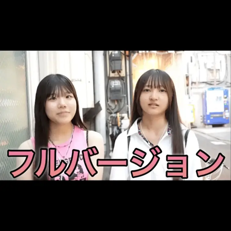 今回動画を見ていただき本当にありがとうございます。
こんな質問して欲しいなどありましたらコメント欄にてお願いします。