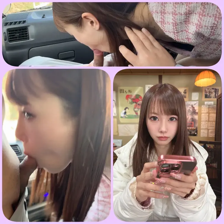 彼氏持ちの美女をご飯ドライブに誘って山道で道中でフェラさせた🫂前編