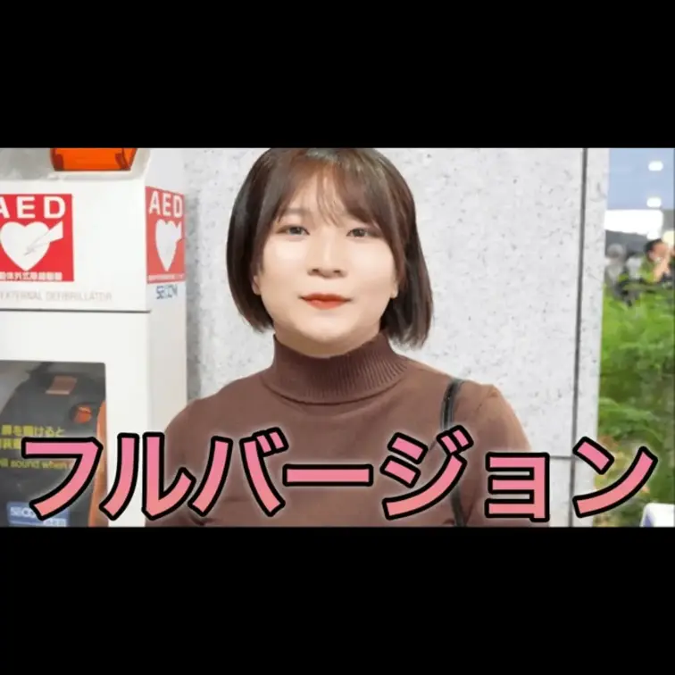 今回動画を見ていただき本当にありがとうございます。
こんな質問して欲しいなどありましたらコメント欄にてお願いします。