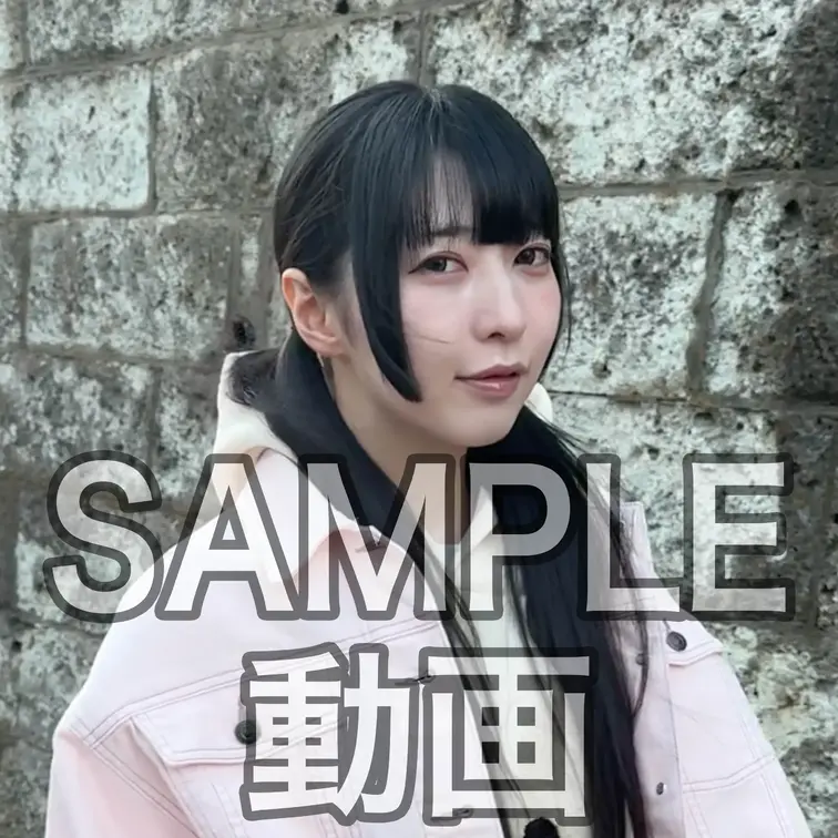 SAMPLE #333【NANA 21歳】
※続きは本編動画にてご視聴いただけます。（スタンダードプラン加入or単品購