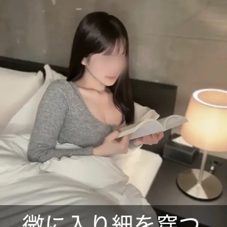※無断転載は固くお断りさせて頂きます