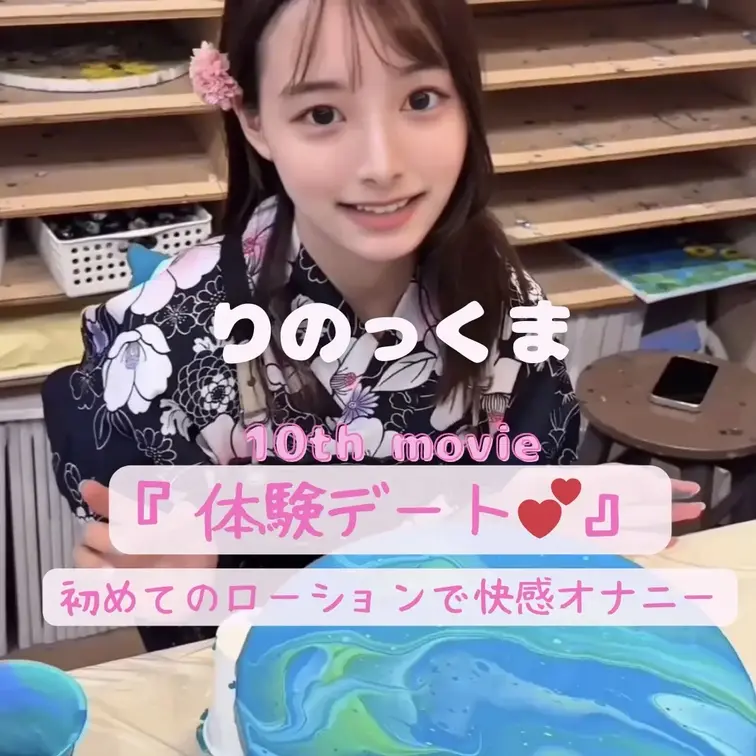 サンプルを見ていいなと思ったら、【いいね＆ブックマーク】をお願いできますか？ 🥺 ✨
＿＿＿＿＿＿＿＿＿＿＿＿＿＿＿＿