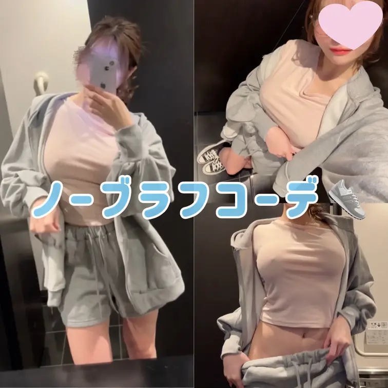 【ノーブラウォーキング🚶‍♀️】乳首の浮き方恥ずかしい🥺休みだしあったかいしーって///この日は消費🐷のために1時間ほど