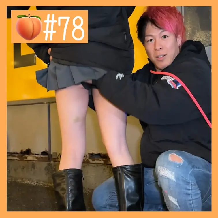 【ガチ素人】ノリのいいスレンダー美女のおしりを路上で揉みまくるww【おけつ大作戦🍑#78】

🔽関連動画はこちら
