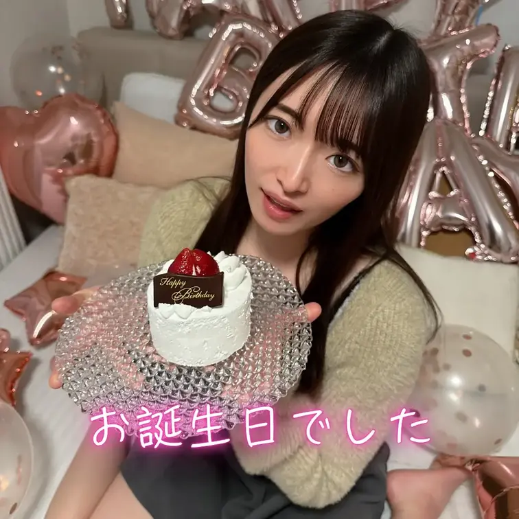先日4/20は誕生日でした🎂💕
毎年みんなに祝ってもらえて幸せだったよ🥰
最後の誕生日にファンクラブにはちょっと長め