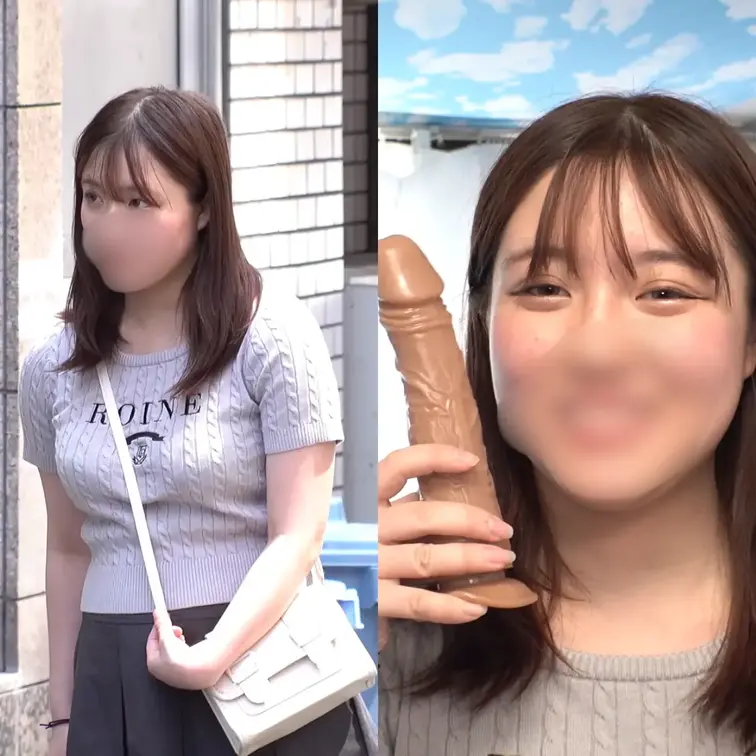 さっきまで街中を歩いていた女の子が
インタビューに応えさせるという名目でナンパし
ディルドをどこまで奥に挿れられるかチャレンジをしていただきました

今回はディルドを使った挑戦のシーンのみ切り抜いています
もちろん本人には内緒なので、バレたら消します

視聴はお早めに