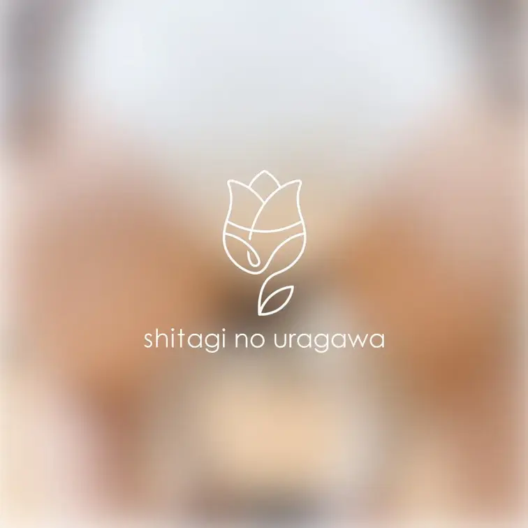 やだとってもお湿りしちゃってる🌷💦