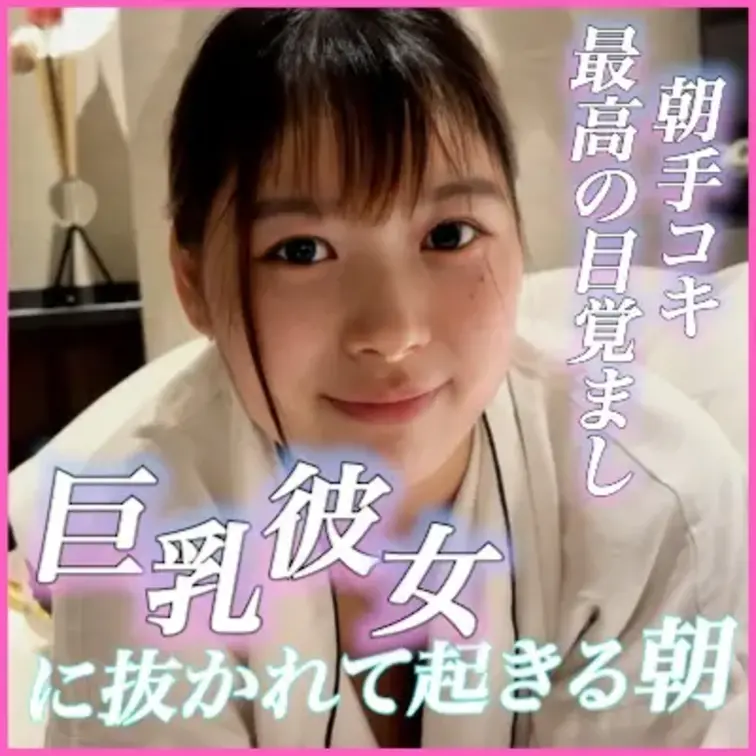 右上の「♡いいね」押してから見てくれると嬉しいです🫶
※本編は20秒からです🫶

,,,,,,,,,,,,,,,,
