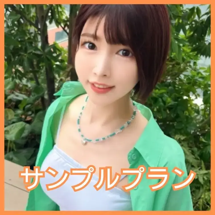 2回戦はガチハメプラン限定🔥

【これがアイドルの裏の顔…●教されて性癖歪んだキレカワ現役アイドル】ライブ終わりにホ