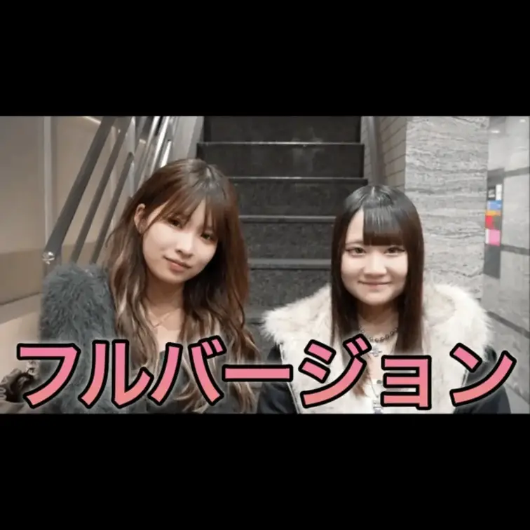 今回動画を見ていただき本当にありがとうございます。
こんな質問して欲しいなどありましたらコメント欄にてお願いします。