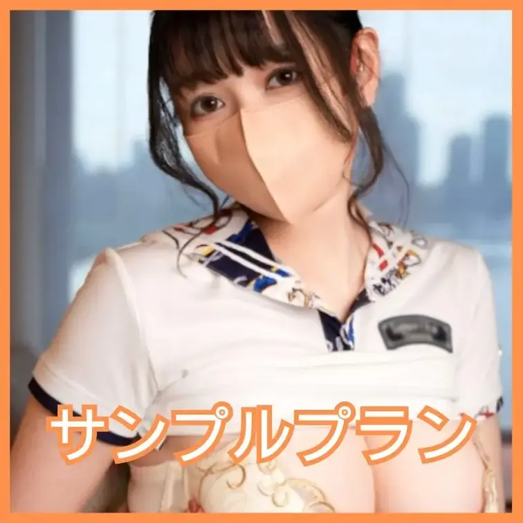 【バスト100cmの圧倒的立体感おっぱい美少女】好きおじとイチャイチャするのが大好きな巨乳美女がハメ撮りに挑戦！執拗に乳