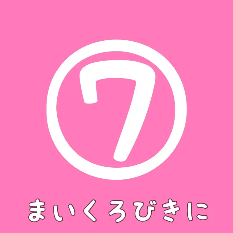マイクロビキニの写真と動画です…
えっちなところが丸見えですっごく恥ずかしい(>_<)

⋅.˳˳.⋅ॱ˙ ˙ॱ⋅
