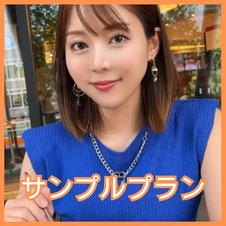 【「パパのよりこっちの方が好きなの…」豊満肉尻で他人棒の精子搾取する絶倫人妻】息子を預け不貞行為する背徳感でイキまくる変