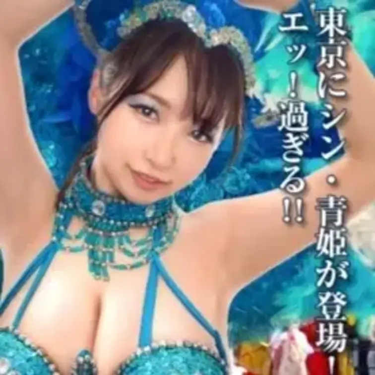 【潮吹きまくり乱交カーニバル】デカ乳サンバガールがWチ●コをご奉仕！？強烈パイズリでおっぱいに大量射精！バックで突かれな