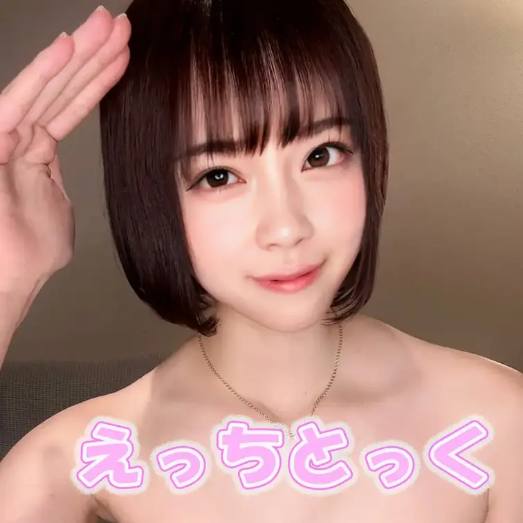ひなです🐣🫧


ダンス苦手だけど、がんばって踊ってみました✨

上手く踊れてるかな？🥹
