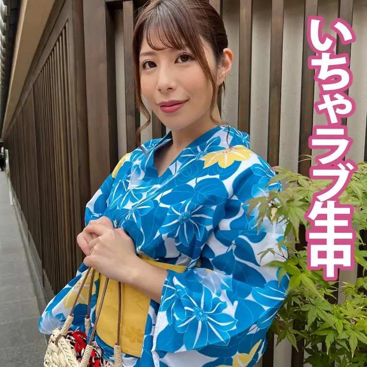 不倫妻と花火を見に行った時の事です。