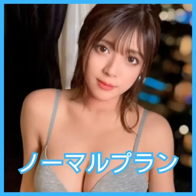 2回戦はガチハメプラン限定🔥

例のハメ撮りが鬼バズってしまった伝説の美巨乳パパ活ギャルJDがドスケベマシマシでカム