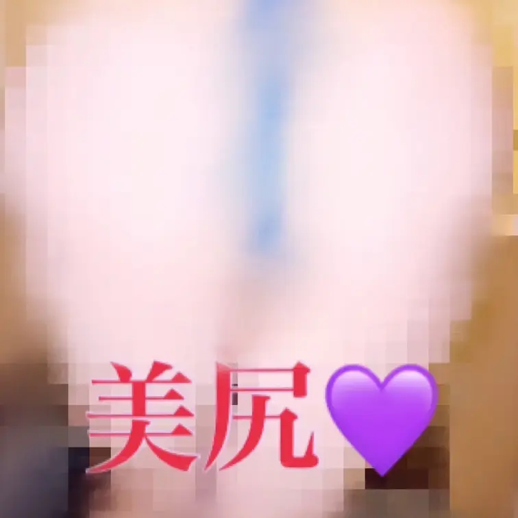 お尻好きな人は見てね👀🍑💦

※動画、写真の無断転載は著作権侵害となり
10年以下の懲役又は1000万円以下の罰金