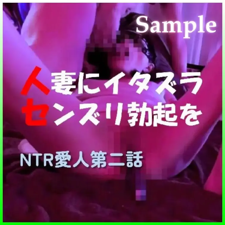 💖フルバージョンはこちら💖☞  https://myfans.jp/posts/ec8f20d4-85f6-4936-8