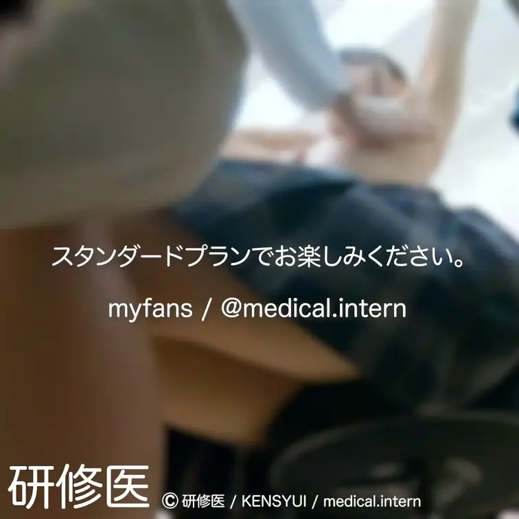 z[診察・のぞき系映像]

Free、応援する無料プランでは雰囲気だけを楽しめる内容となります。
スタンダードプラ