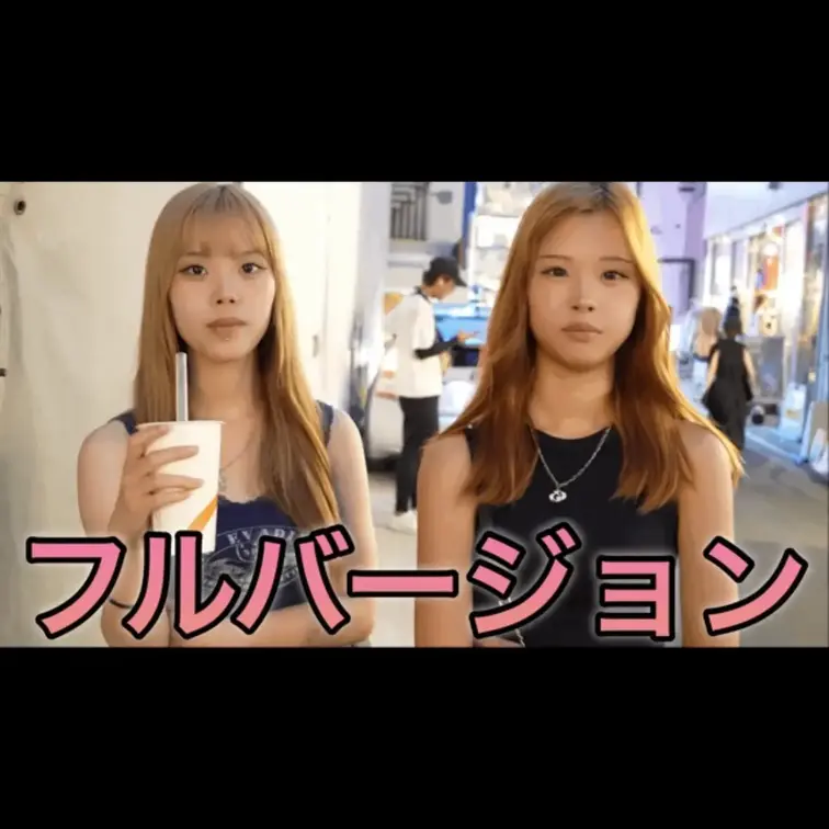 今回動画を見ていただき本当にありがとうございます。
こんな質問して欲しいなどありましたらコメント欄にてお願いします。