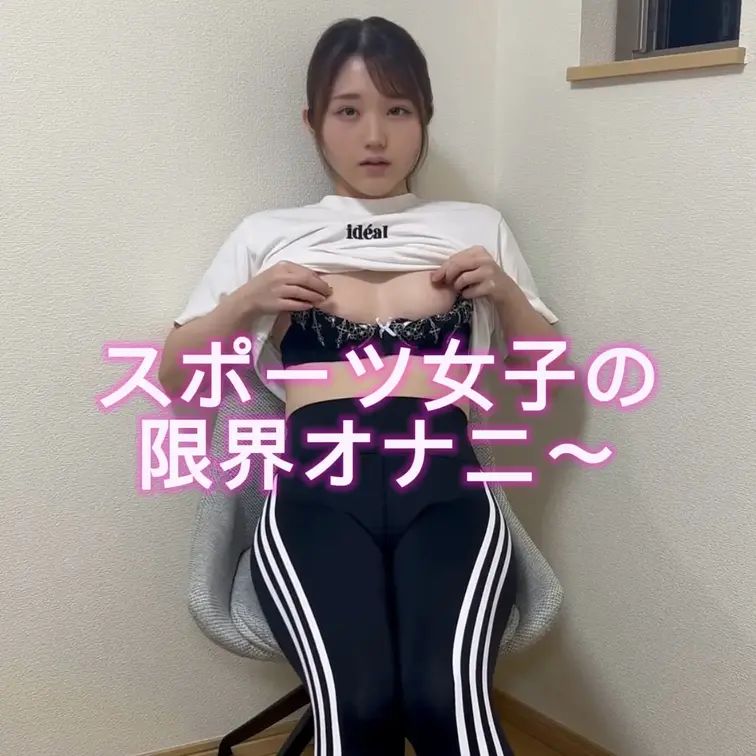 最近1人で動画撮るのに慣れてきたけど、