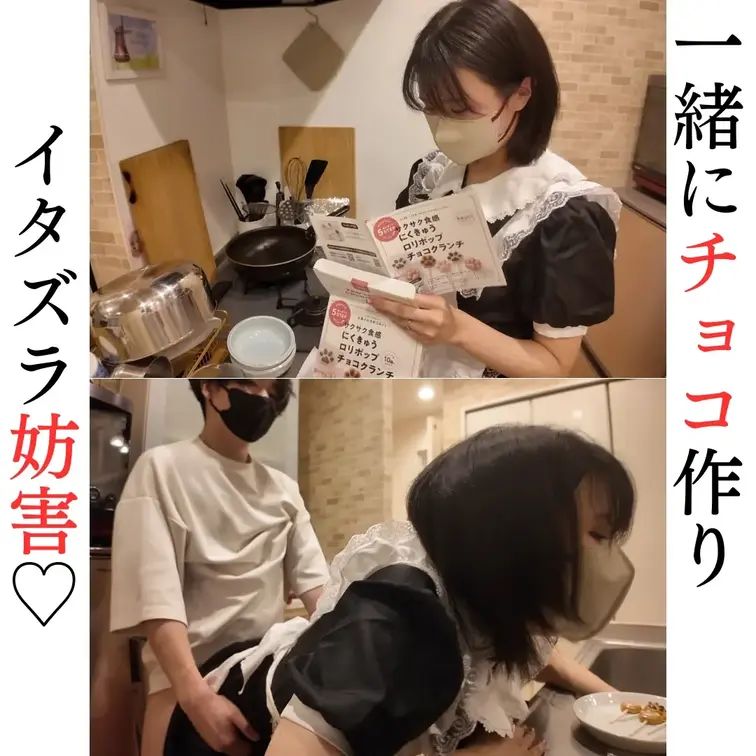 動画説明👇
--------------------------
バレンタインなのでyoutube用にチョコレートを