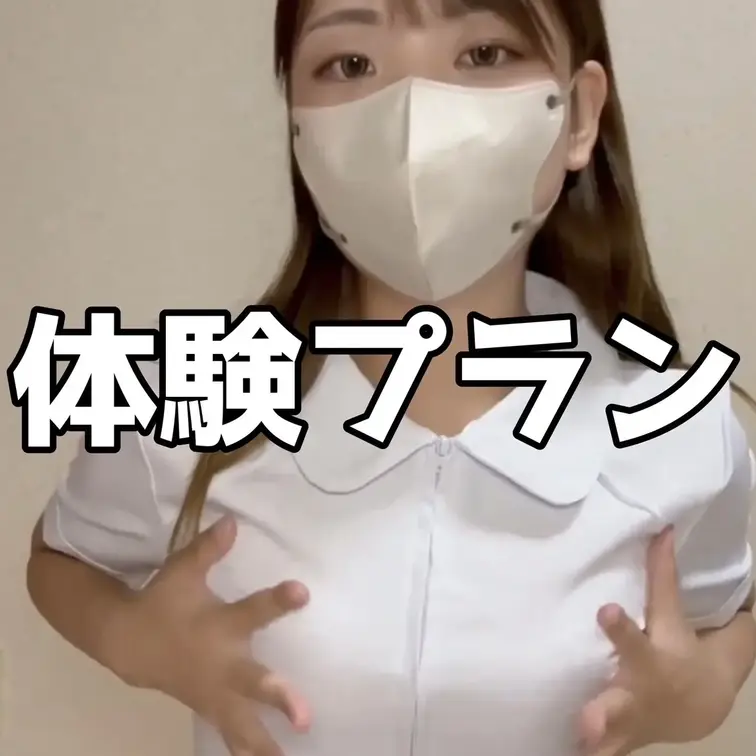 今日はひなみナースのコスプレの日💕
ここでは“ほんの一部だけ”見れます
本編はこの先だけで公開してます

