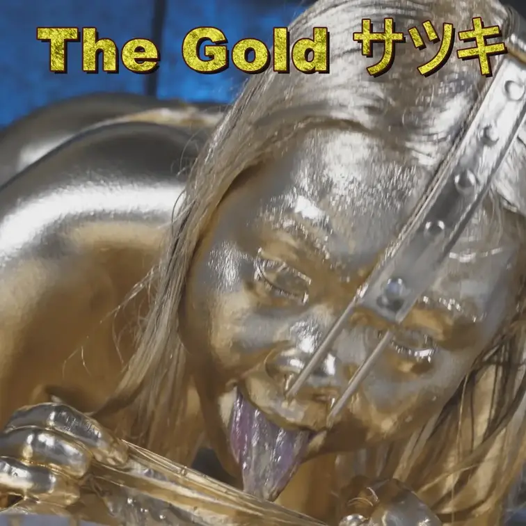 The Gold  サツキ　3,300円
今度はサツキさんセクシーな衣装ながらも鼻フックをつけながら金粉に挑戦！！
