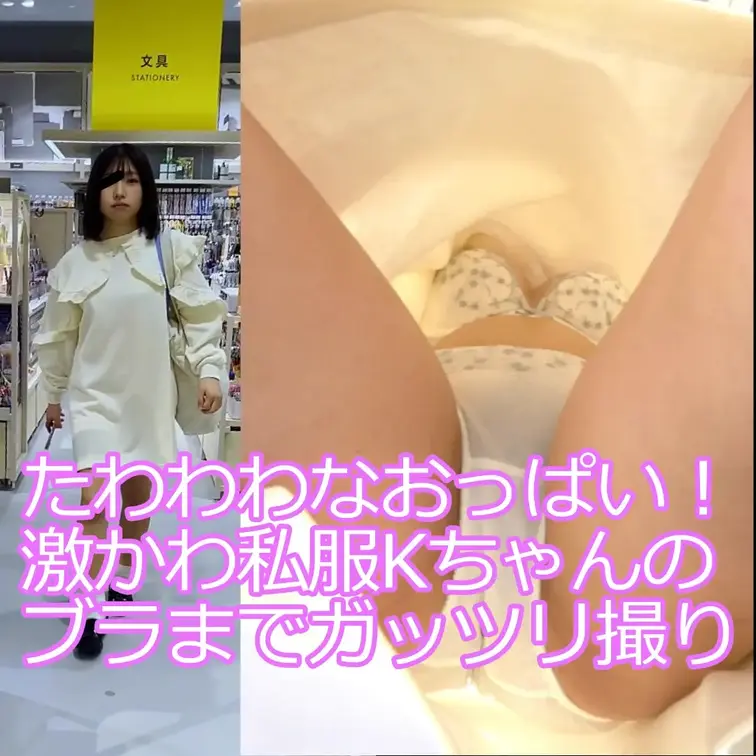 暖かくなってきて撮りにもいい季節となりましたｗ