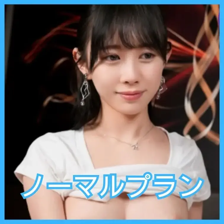 2回戦はガチハメプラン限定🔥

【尋常じゃない量の膣汁噴射ガチSEXをする史上最強の美乳&美尻女神降臨！】お気にのチ