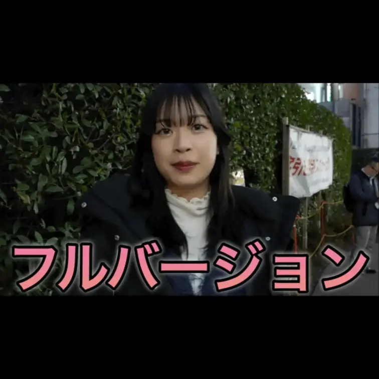今回動画を見ていただき本当にありがとうございます。
こんな質問して欲しいなどありましたらコメント欄にてお願いします。