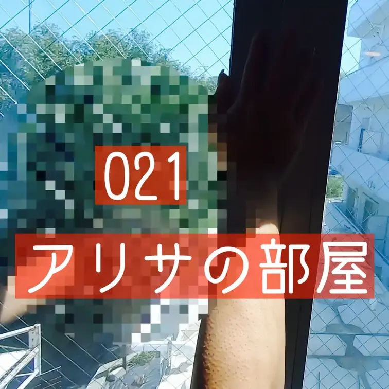 バックから突きまくり…
正常位でイかせ…
松葉崩しでフィニッシュ💦