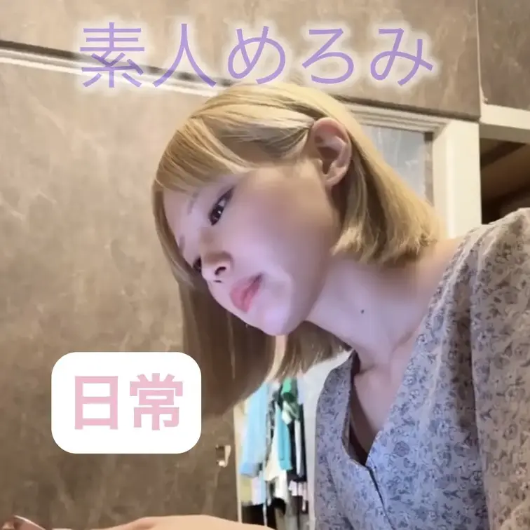 金髪ふぇらちお