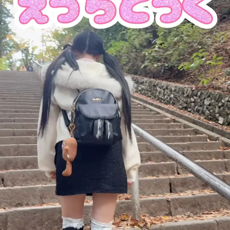 元気な時に行った高尾山❤️キレイだったよ！