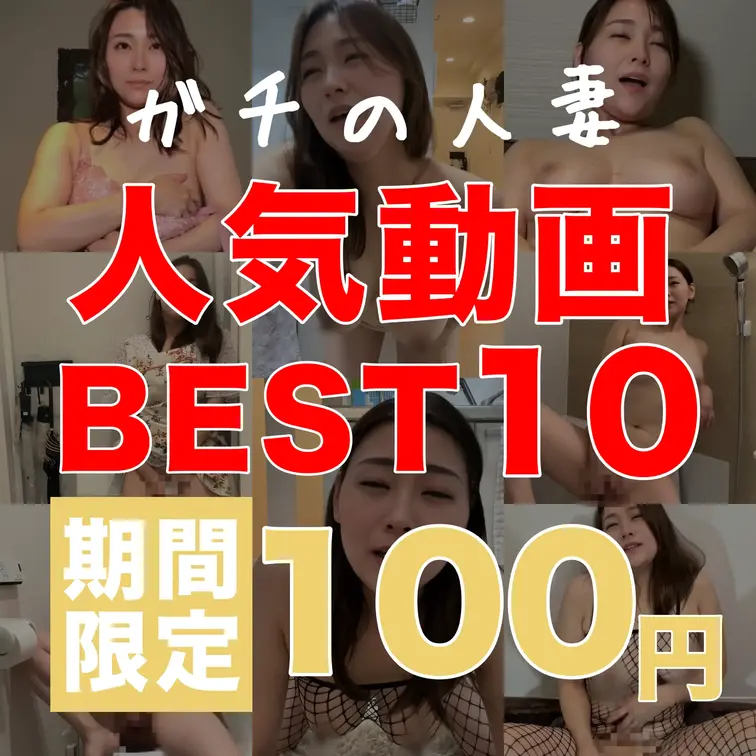 【５日間限定公開】本文を必ず読んでください⚠️

こんばんは『明美』です🫶

ファンクラブの【開始１年】を記念し