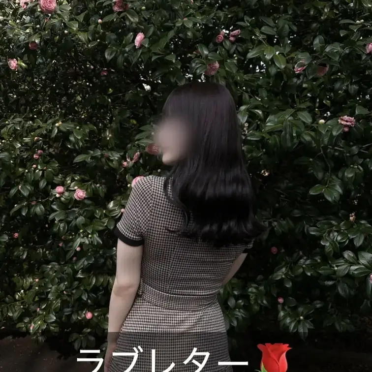 ※無断転載は固くお断りさせて頂きます