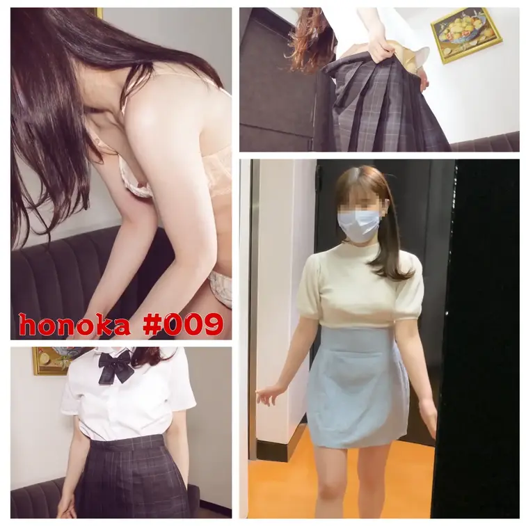 [honoka 妄想#009] その制服は、誰のために着るの？


なんとなく目に留まった女性がいた。
もちろん