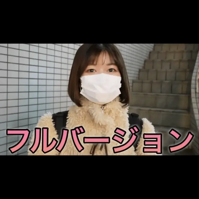 今回動画を見ていただき本当にありがとうございます。
こんな質問して欲しいなどありましたらコメント欄にてお願いします。