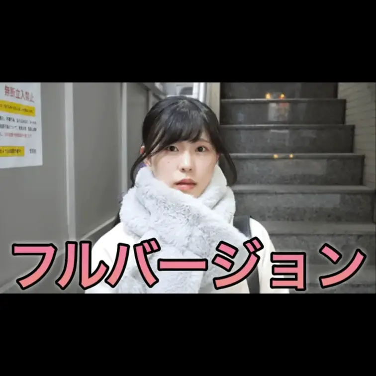 今回動画を見ていただき本当にありがとうございます。
こんな質問して欲しいなどありましたらコメント欄にてお願いします。