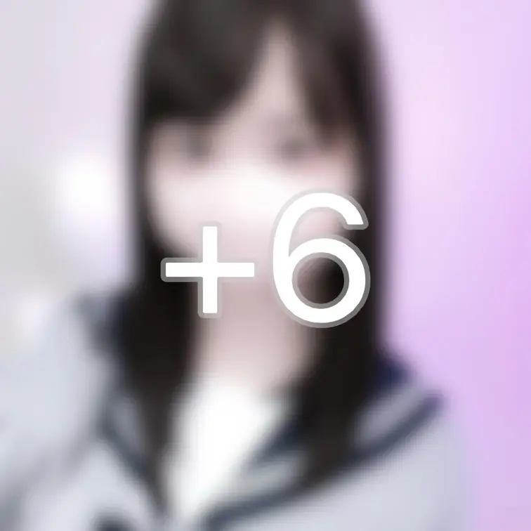 男の娘☁️あぃなちゃん♂の画像: ♡