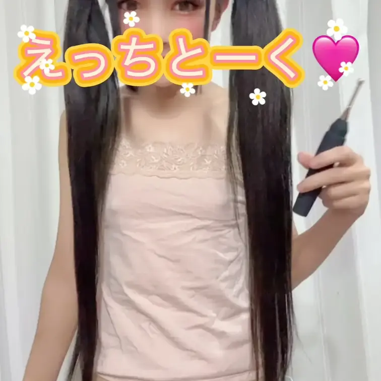 あたしの性感帯教えてあげる❤️YouTubeでは絶対話せないエッチなお話ししちゃうよ❤️
