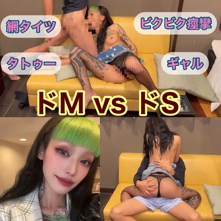 ハメ撮りお待たせ💓
中年おじさんと生でハメハメしました🦪💦

もう。。ずっとイッてるのに
久し振りはいつも盛り上